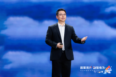 润达取华为环绕普惠医化