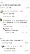 <b>“卖脸”无异于把演员的将来一次性卖</b>